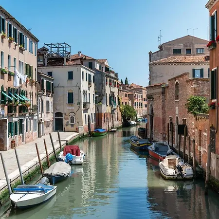 La Musa Διαμέρισμα *