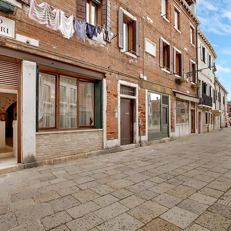 La Musa Διαμέρισμα